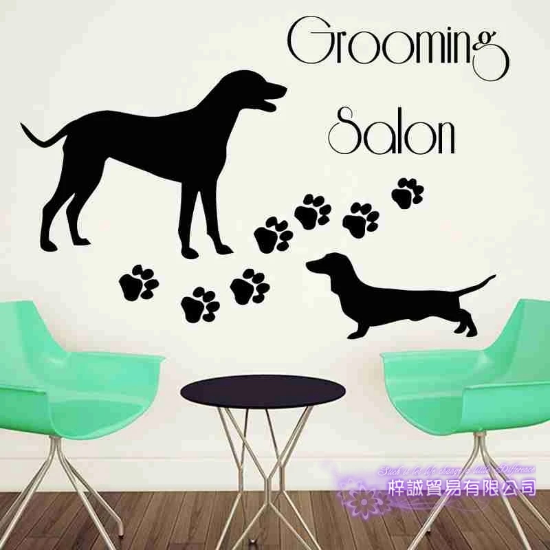 DCTAL Dog Grooming Salon Pet Shop Sticker Decal Posters Vinyl Wall Art Decals Parede Decor Mural Pet Shop Sticker