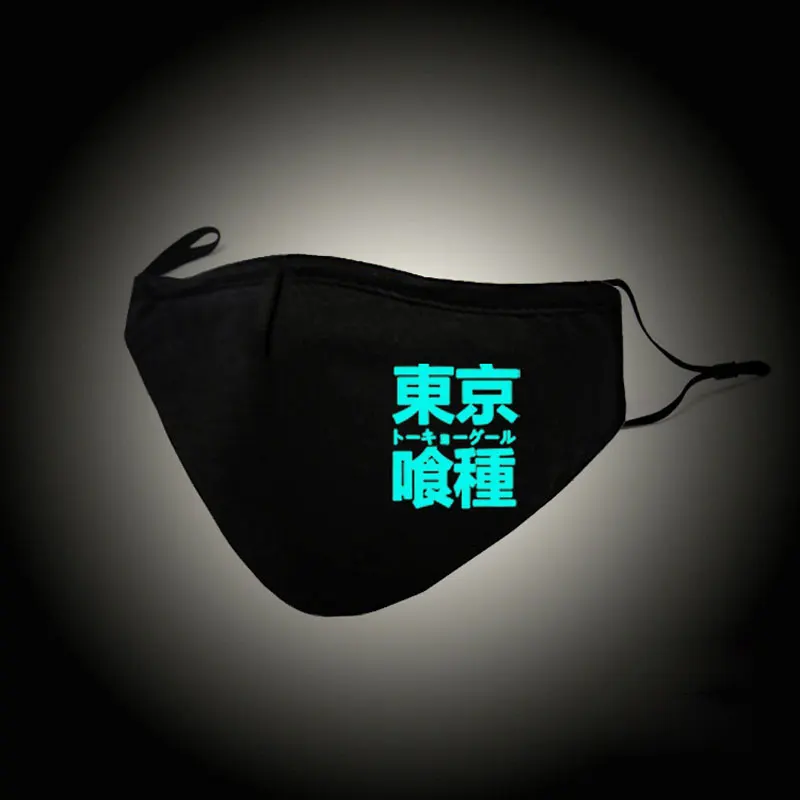 Светящаяся в темноте модная маска для рта Токийский Гуль канеки Кен косплей хлопковая маска для лица против РМ2, 5 Пылезащитный фильтр муфельный респиратор - Цвет: Noctilucence PM Type
