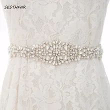Стразы пояс невесты свадебные ленты со стразами для невесты лента для свадьбы подружки невесты DressJ123S