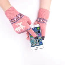 SuperB& G зимние теплые перчатки с сенсорным экраном для женщин, вязаные перчатки, 6 цветов, теплые варежки, женские милые перчатки для девочек