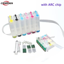 CISSPLAZA sistema de suministro Continuo de Tinta vacío cis ciss compatible con epson 1400/PX700W/PX800FW/P50/PX830FWD T0791-T0796