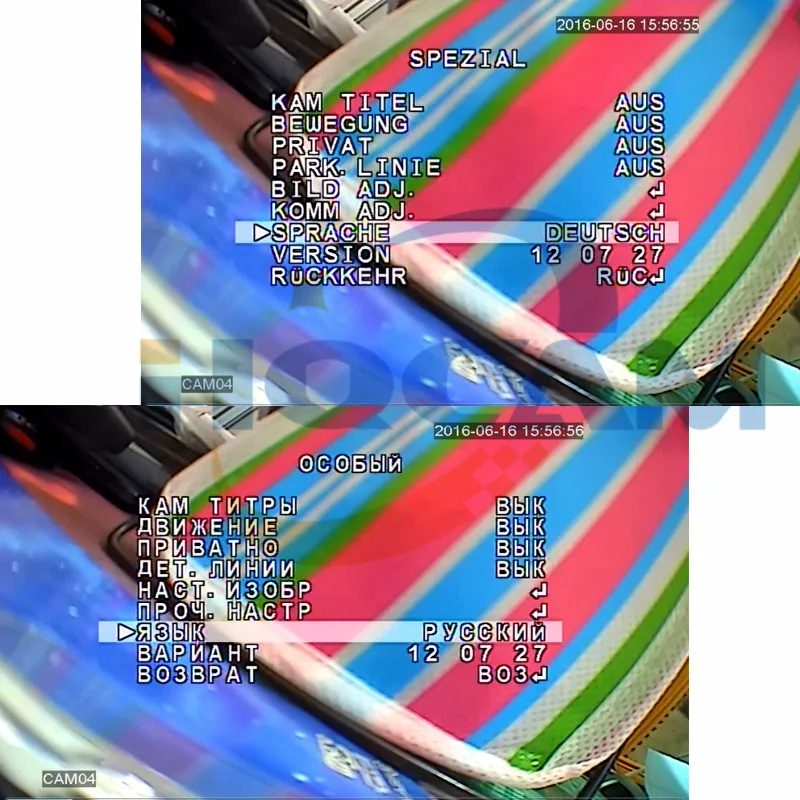 OSD3