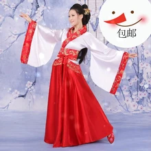 Китайская династия Хань одежда принцесса фея шоу косплей платье халат костюм Один размер Красный
