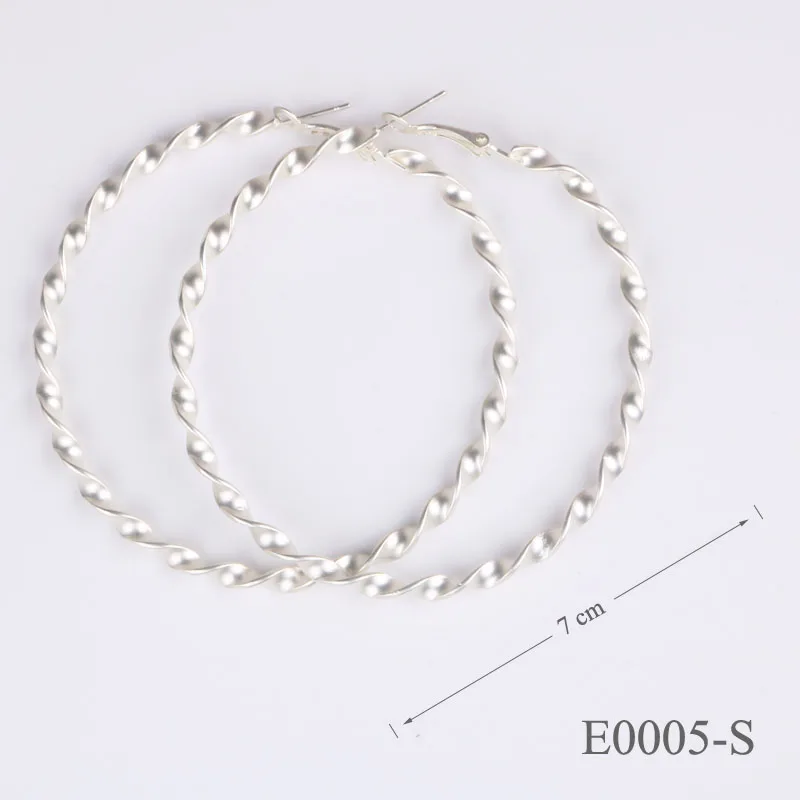 E0005-S