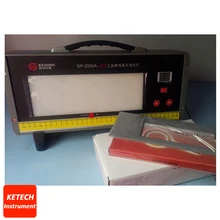 GP-2000A высокой яркости Интеллектуальный светодиодный промышленный фильм зрителей