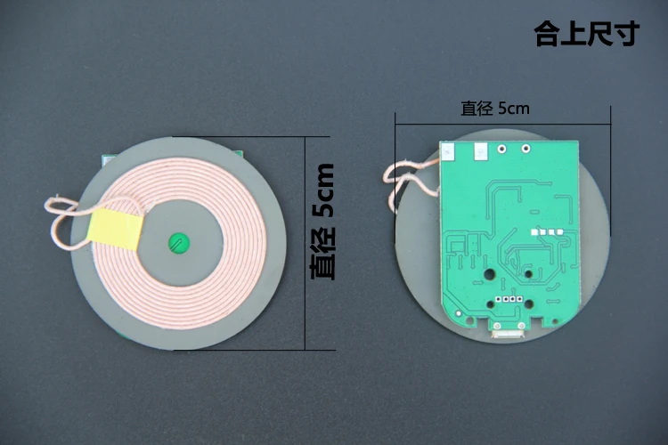 Qi Быстрое беспроводное зарядное устройство PCBA печатная плата передатчик Модуль+ катушка зарядки Входная мощность: 5 В, 2 А выход 10 Вт