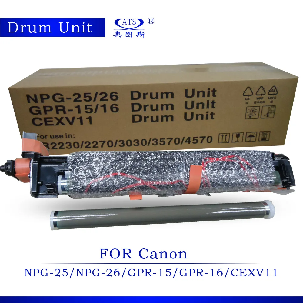 

1PCS GPR-15/16 NPG-25/26 C-EXV11 Photocopy Machine Drum Unit for ues in IR 2230 2270 3030 3570 4570 Copier Parts IR2230