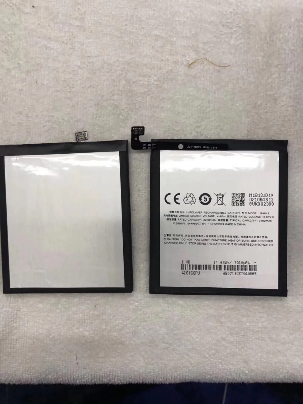 

MATCHEASY 3100mAh/11.94Wh BA813 Replacement Battery For Mei-zu V8 Pro M813Q smartphone Li-ion bateria Li-Polymer Batterie
