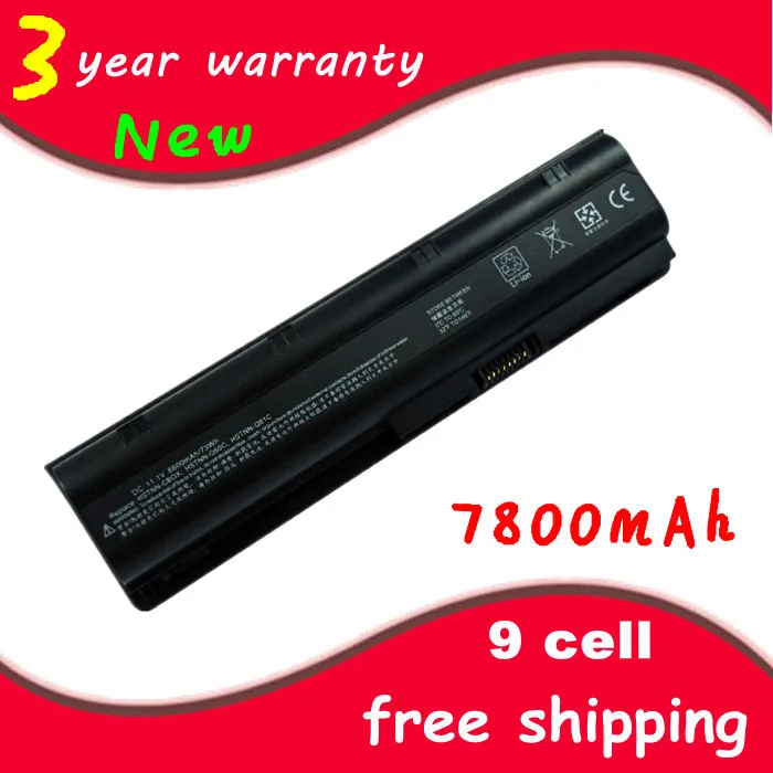 Аккумулятор для ноутбука HP/Compaq HSTNN Q60C Q61C Q62C Q63C Q64C MU06 MU09|battery for hp|laptop battery hplaptop |