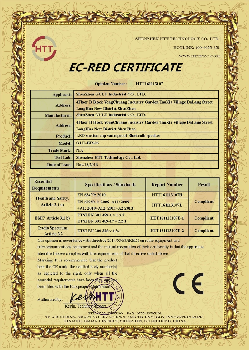 CE