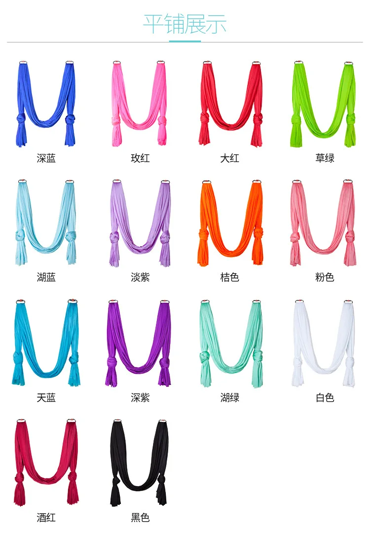 750Elastic force_13