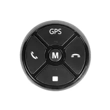 Универсальный Автомобильный руль управления Лер 4Key музыка беспроводной DVD gps Рулевое колесо Кнопка дистанционного управления