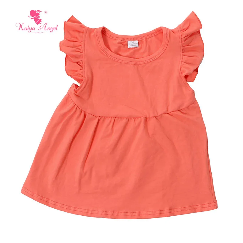 KY-SY-014-132