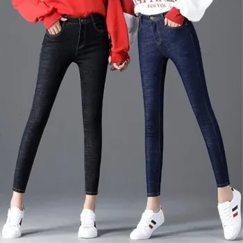 

WKOUD Spring Jeans Female 2019 Korean Skinny Jeans Stretch Slim Denim Trousers Regular Fall Pencil Pants Denim Jeans Women P117
