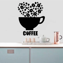 Modern Coffee Wall Stickers Personalized Creative Pvc Wall Decals Home Decoration Wallpaper Modern Coffee Wall Stickers Personalized Creative Pvc Wall Decals Home Decoration Wallpaper