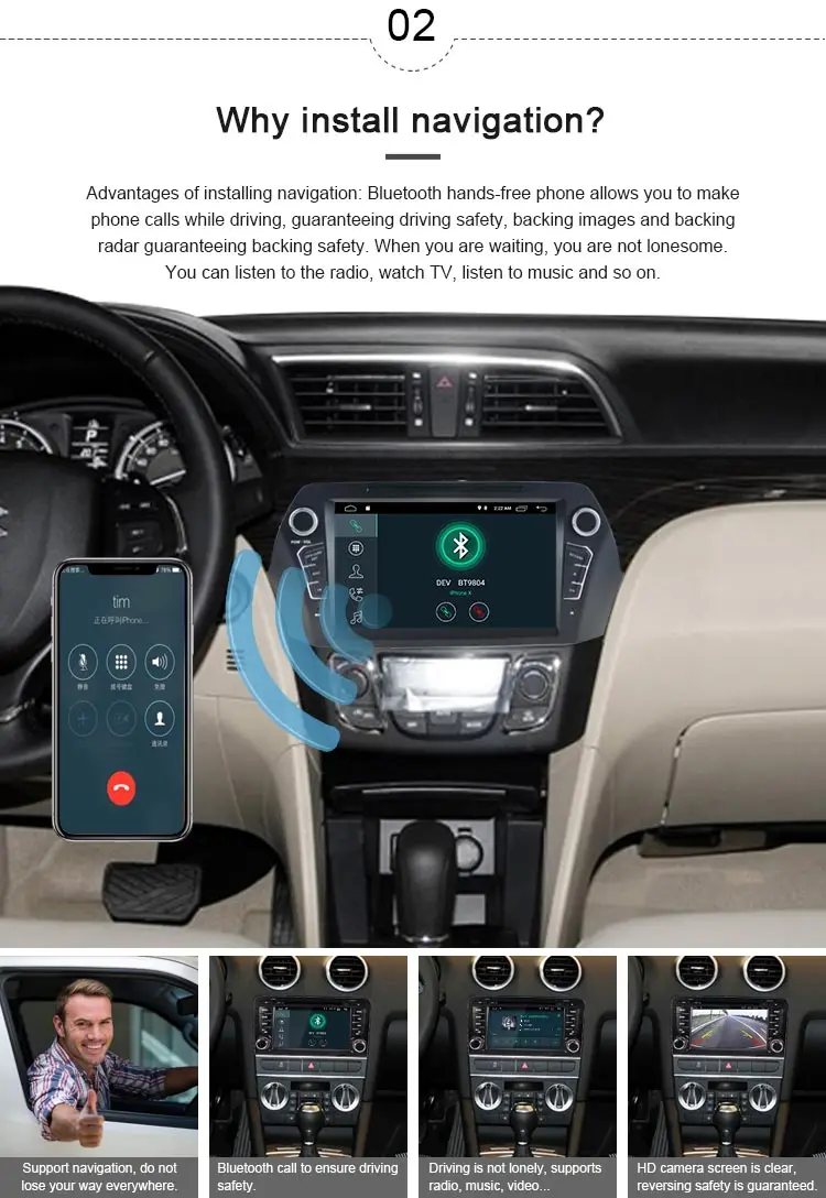JDSTON_ANDROID_03