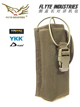 

FLYYE Tactical MOLLE MBITR PRC148 152 Radio Pouch Walkie Talkie Pocket w/ Release Buckle for RRV Vest Side Flap Cover MC AU C035
