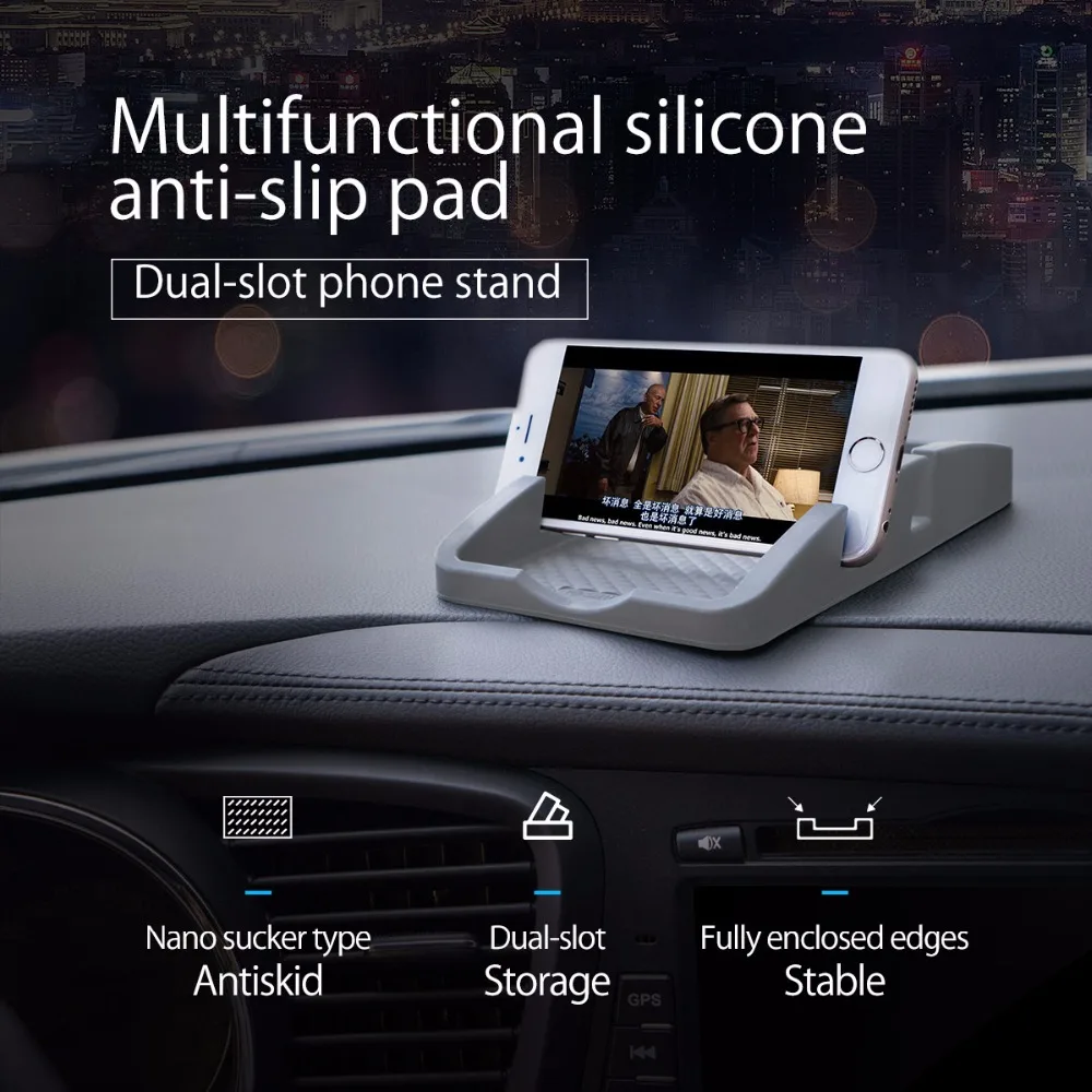 ORICO CSP1 Универсальный Автомобильный держатель для мобильного телефона, силиконовая Нескользящая подставка, многоугольная подставка для мобильного телефона
