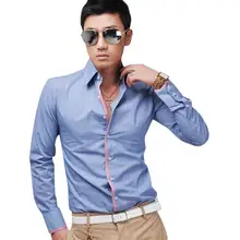 Модные деловые мужские роскошные повседневные однотонные рубашки с длинными рукавами и отложным воротником, мужские рубашки, облегающие стильные однобортные рубашки