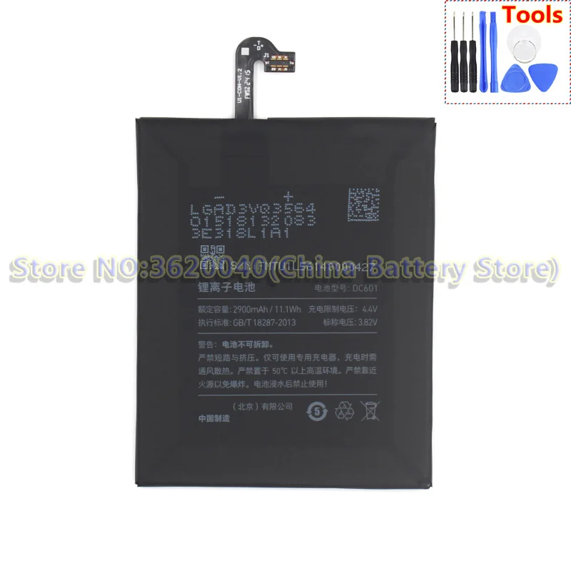 Аккумулятор GND 2900 мАч/11 1 Вт/ч DC601 для смартфона Smartisan U1 YQ601 YQ603 YQ605 YQ607 встроенный