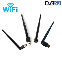 Мини-usb Wifi адаптер 150 Мбит/с 2 дБ WiFi ключ MT7601 USB Wifi приемник беспроводная сетевая карта 802.11b n высокоскоростной wi fi Ethernet