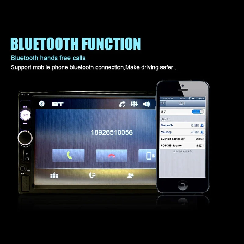 Car Bluetooth MP5 Player 7 Inch HD 1080P Touch Screen Player Car MP5 Support TF USB AUX FM Radio Rear View Camera Remote Control (16)