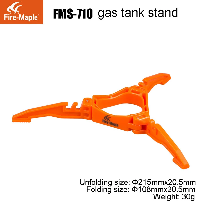 Плитка Fire Maple Fms 701 ссветильник для использования вне помещения газовая плита