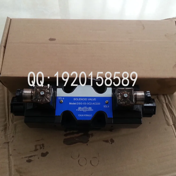Taiwan Yuken series hydraulic solenoid valves DSG-03-3C2 valve 3C3 3C4 DL LW |