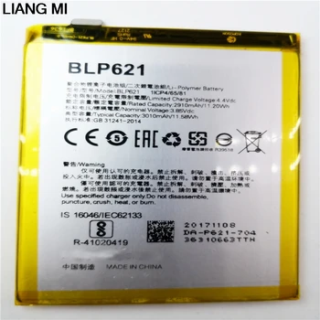

New 2910mAh BLP621 cell phone battery for OPPO R9s battery with free tools gift