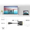Кабель-адаптер Felkin HDMI-DVI DVI-D 24 + 1 Pin 1080P ► Фото 3/6