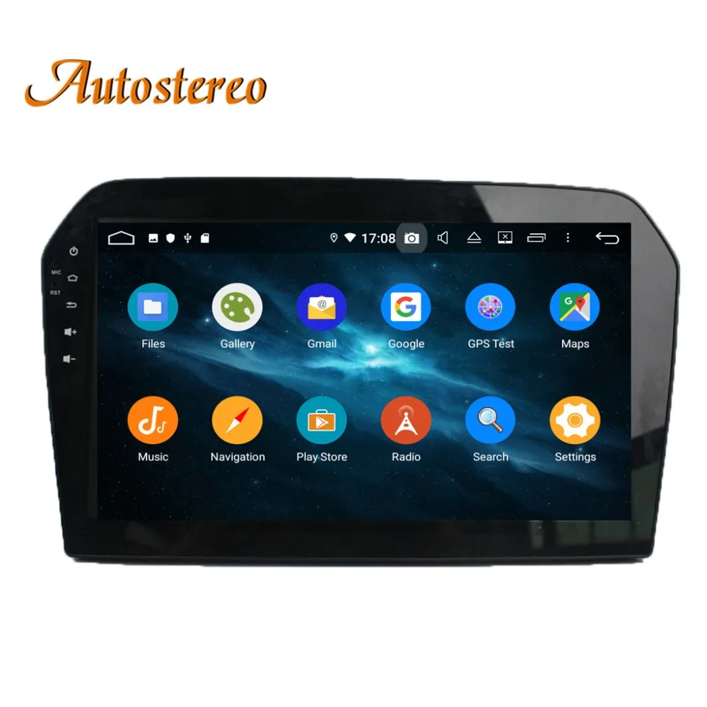 Perfect DSP Android 9.0 Car GPS navigation For Volkswagen Jetta 2012-2015 multimedia DVD player head unit autoradio tape recorder stereo 3