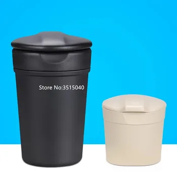 

Universal Size New Car Ashtray Garbage Coin Storage Cup Container LED Light Cigar Ash Tray Accessories Fit for Most of Car