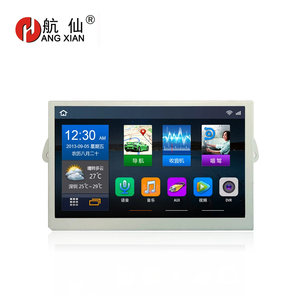 

Bway 8" Car radio for 2018 Greatwall Hover H6 Quadcore Android 7.0 Car DVD PLAYER with 1 G RAM,16G iNand,steering wheel