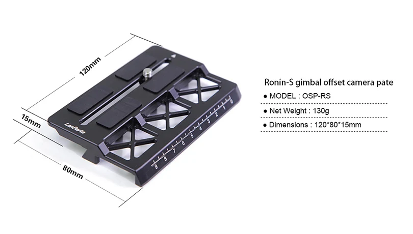 Пластина для камеры Lanparte DJI Ronin S/ SC офсетная пластина BMPCC 4K Blackmagic S карданный