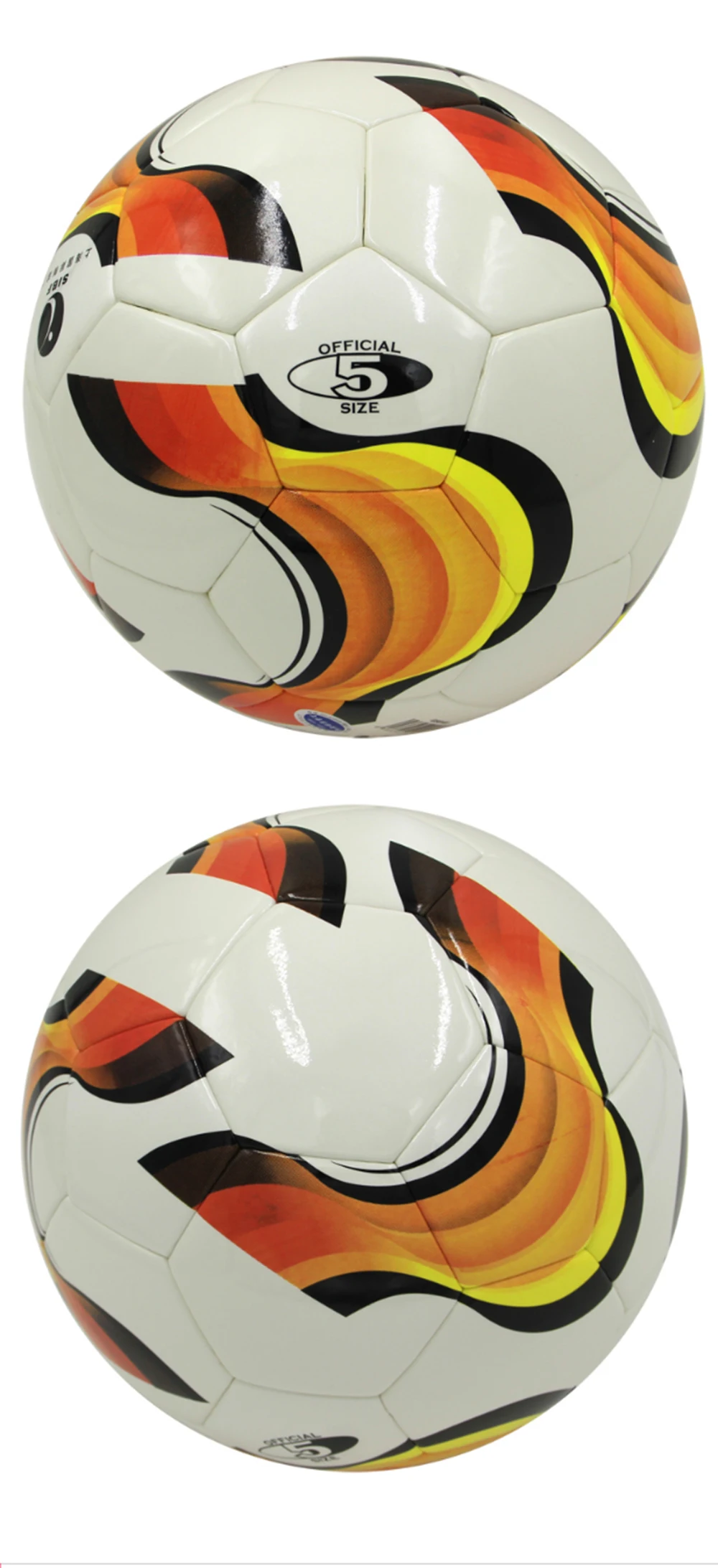 Поезд GS8103 высокое качество Стандартный Футбольный Мяч тренировочные мячи официальный размер 5 PU футбольный мяч
