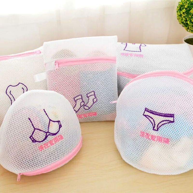 

Protecting Mesh Bag laundry Basket Sock Underwear Washing Lingerie Wash Thickened Double Layer Zippered Mesh Laundry Bag Hot