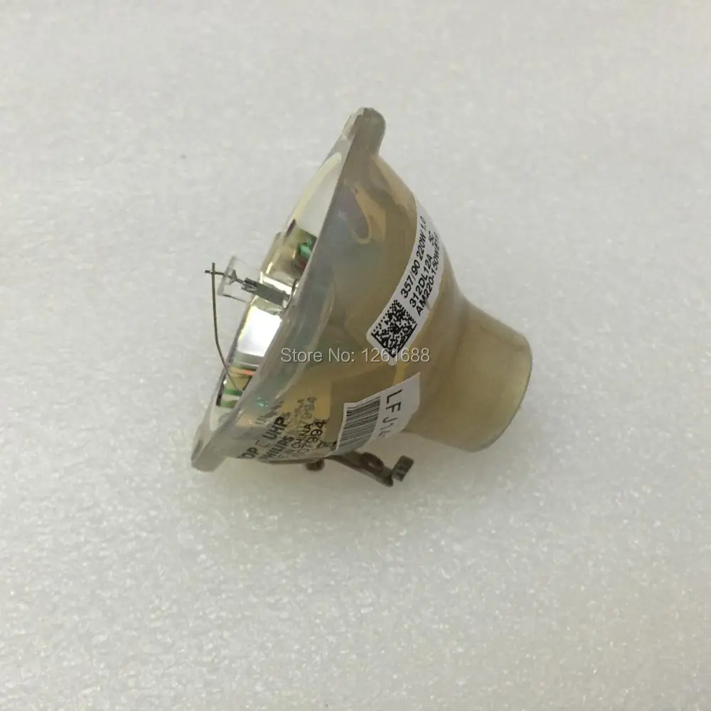 uhp200 150 T90a lamp (8)