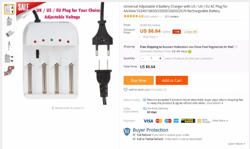 Soshine H4 Универсальный ЖК-дисплей 12V Перезаряжаемые Батарея автомобиля Зарядное устройство для батарей Li-Ion(литий-ионных)/никель-металл-гидридный аккумулятор с LiFePO4 зарядное устройство для никель-кадмиевых или никель-металл-AAA/18650/26650 защиты батареи