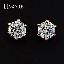 UMODE Серьги-гвоздики с покрытием из розового золота и 6 сияющими фианитами 0,5к JE0137A