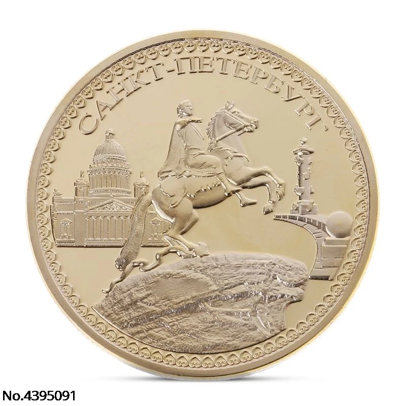 

Peter the Great Commemorative Coin Gold Plated Souvenir Art Collection