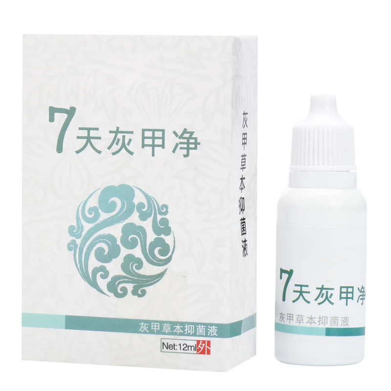Toe Nail Fungus Treatment Anti Fungal Nail Infection Yellow Essence Removal Care Clear Fungus Nail Cure Treatment
