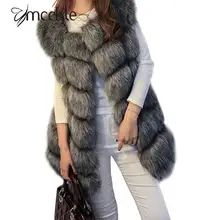 2016 winter font b coat b font women faux fox fur vest brand shitsuke fuorrure femme