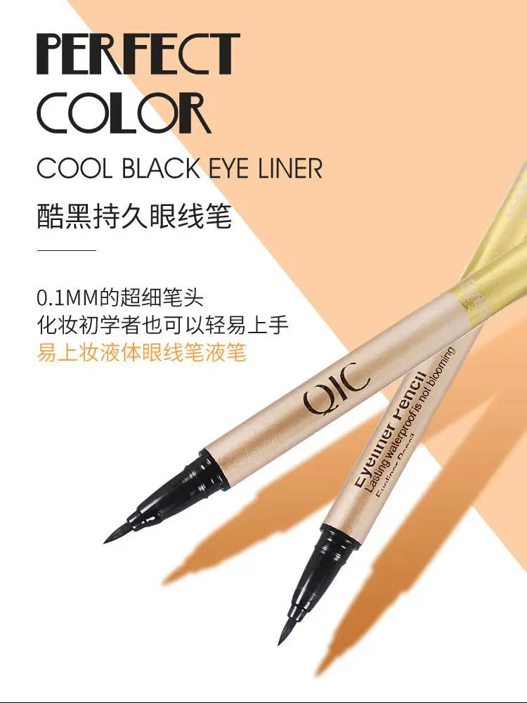  Gold tube Eyeliner_03_ See King