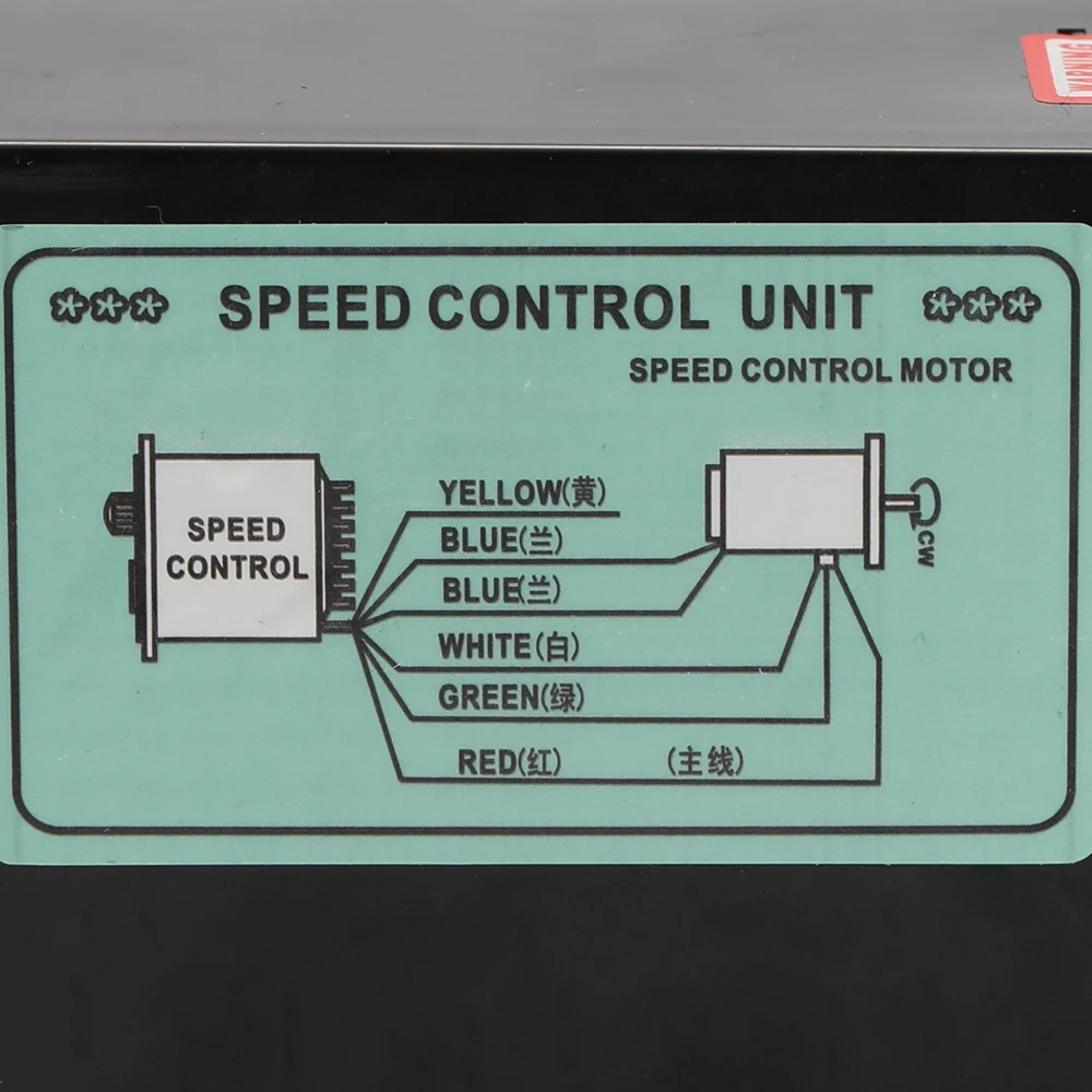 Регулятор скорости двигателя регулятор скорости вперед назад маленький контроллер скорости двигателя 400 Вт AC 220 В 50 60 Гц для упаковка продуктов питания