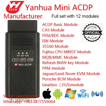 

Yanhua factory offer Mini ACDP whole set 12 modules for BMW CAS FEM BDC EGS ISN, Landrover Jaguar for Porsche, MQB german cars