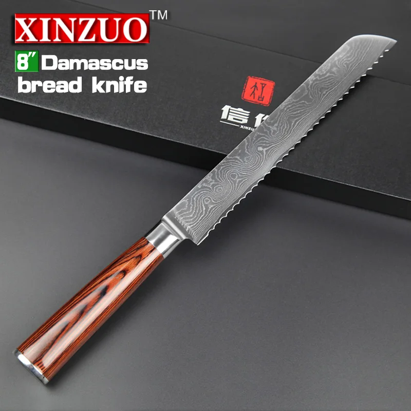 xinzuo 8 bread knife handmade vg10 damascus steel japanese kitchen knives for kitchen best quality supplies pakka wood handle in kitchen knives from home - Best Japanese Kitchen Knives xinzuo 8 bread knife handmade vg10 damascus steel japanese kitchen knives for kitchen best quality supplies pakka wood handle in kitchen knives from home - Best Japanese Kitchen Knives