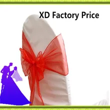 Marious бренд товарной Фиолетовый красное свадебное кресло створки из Китая украшения