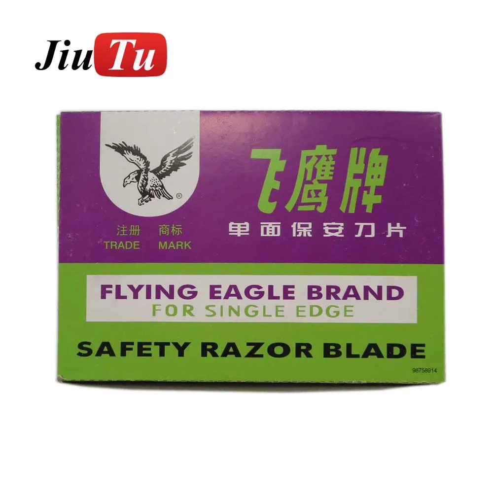 Razor Blade (5)