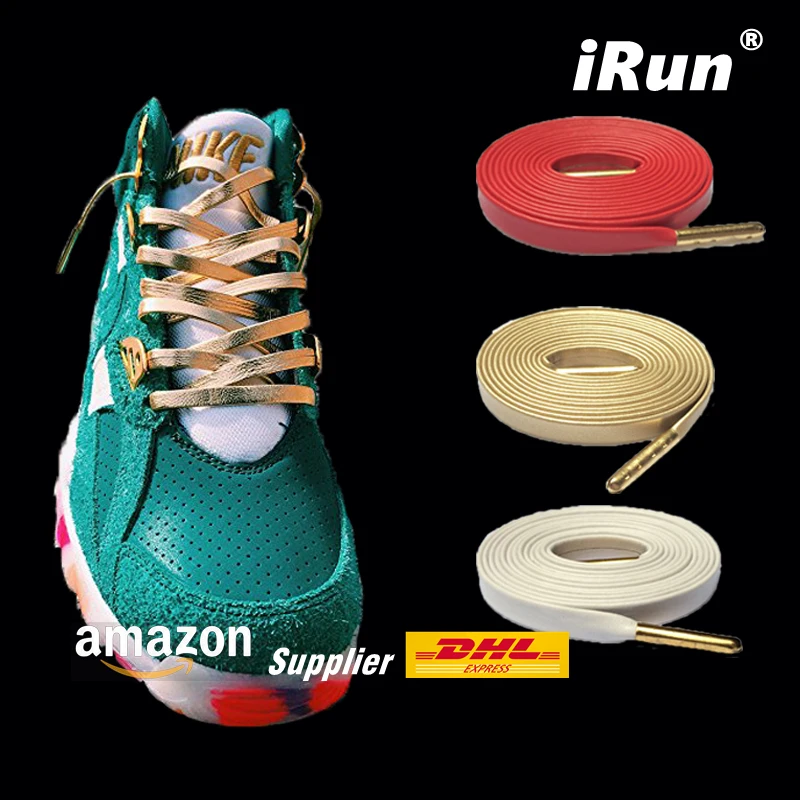 where to buy shoelaces for sneakers