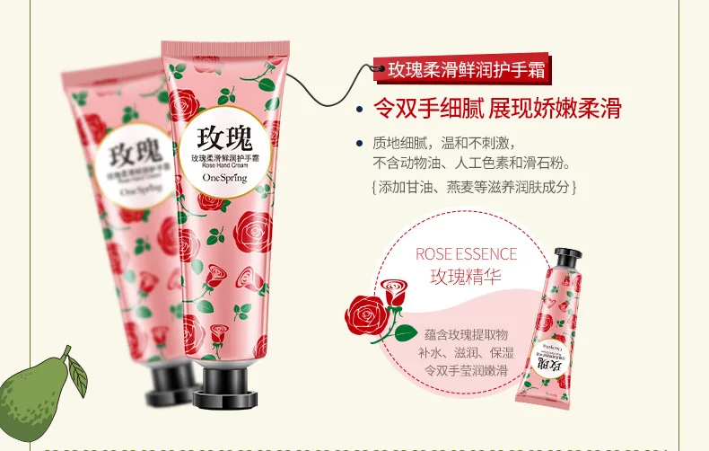 32735.01-32735.05 (13)